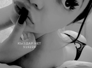 Проститутка Караганды Девушка№519228 Анастасия Фотография №3919111