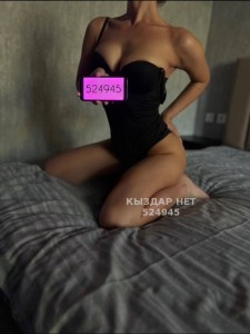 Проститутка Петропавловска Девушка№524945 Ариночка Фотография №3919713