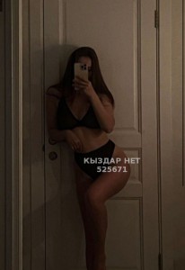 Проститутка Астаны Девушка№525671 Aika Фотография №3923877