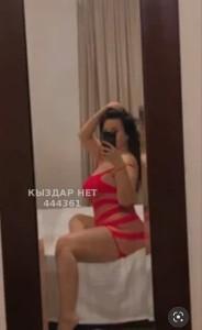 Проститутка Туркестана Девушка№444361 Боди с предолжени Фотография №3924580