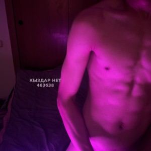 Жиголо Кокшетау Анкета №463638 Фотография №3928765