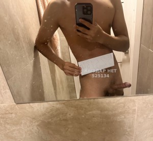 Жиголо Астаны Парень№525134 Гордон Фотография №3930620