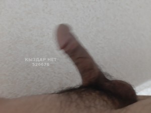 Жиголо Астаны Парень№526676 Murat Фотография №3932864