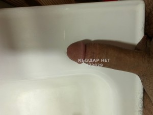 Жиголо Атырау Парень№472829 Алишер Фотография №3933800