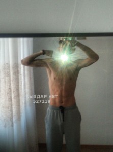 Жиголо Петропавловска Парень№527119 Dgoker Фотография №3935022