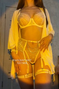 Проститутка Петропавловска Девушка№527398 Ксю Фотография №3936944