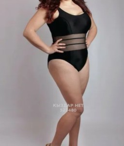 Проститутка Аксая Анкета №523480 Фотография №3938110