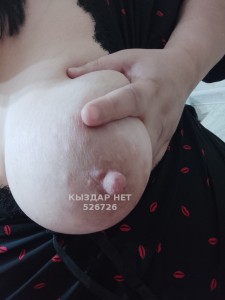 Проститутка Жетысая Девушка№526726 Алина Фотография №3939325