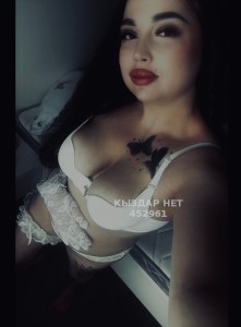 Проститутка Караганды Девушка№452961 Karinochka один день Фотография №3942191