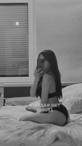 Проститутка Актау Девушка№520051 Боди массаж Фотография №3946170