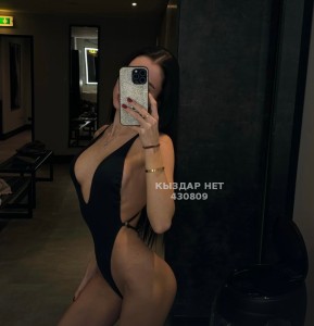 Проститутка Алматы Девушка№430809 Зарина Фотография №3946797