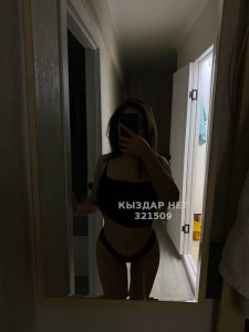 Проститутка Караганды Девушка№321509 Асема новенькая Фотография №3950538