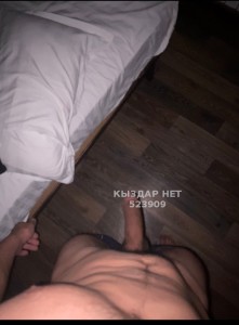 Жиголо Алматы Парень№523909 Привет канал с лицом Фотография №3951694