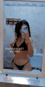 Проститутка Туркестана Девушка№483794 Арай Фотография №3952586