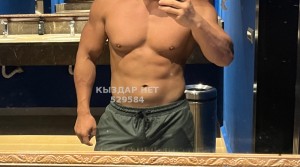 Жиголо Алматы Парень№529584 Thomas Фотография №3954427