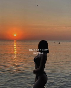 Проститутка Алматы Девушка№524919 Милана боди массаж Фотография №3954781