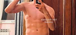 Жиголо Шымкента Анкета №526911 Фотография №3955782