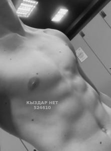 Жиголо Алматы Парень№524610 Bodymassage Фотография №3955925