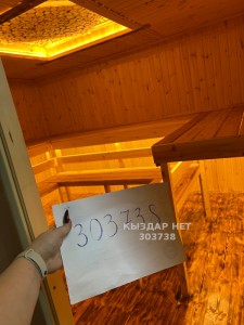 Проститутка Астаны Девушка№303738 Massage Guzi Фотография №3959894