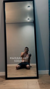 Жиголо Алматы Парень№530293 Мурмур Фотография №3960701