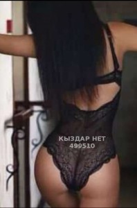 Проститутка Семея Девушка№499510 Карина оплата при встрече Фотография №3966543