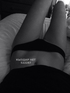 Проститутка Астаны Девушка№522287 Девственница Фотография №3968746