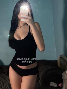 Проститутка Астаны Девушка№525395 Айлуна Боди Фотография №3969872