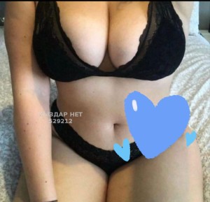 Проститутка Тараза Девушка№529212 Зухра Фотография №3970282