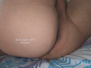 Жиголо Павлодара Парень№443297 Ruslan Фотография №3971886