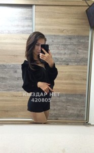 Проститутка Атырау Девушка№420805 Камила нас двое Фотография №3976006