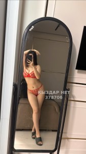 Проститутка Балхаша Девушка№378706 Моля Боди На Пару Дней Фотография №3977325