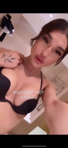 Транс Астаны Транс№134330 Доминика Фотография №3982438