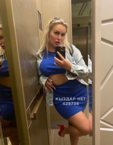 Проститутка Астаны Девушка№428738 Видео Звонок 5000 Фотография №3983084