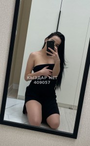 Проститутка Астаны Девушка№409057 Нора Фотография №3983648