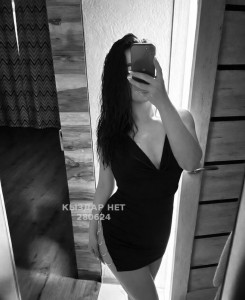 Проститутка Балхаша Девушка№280624 Кудри на 2 дня Фотография №3983670