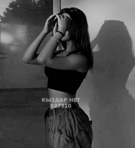 Проститутка Шымкента Девушка№527310 Евочка Фотография №3984834